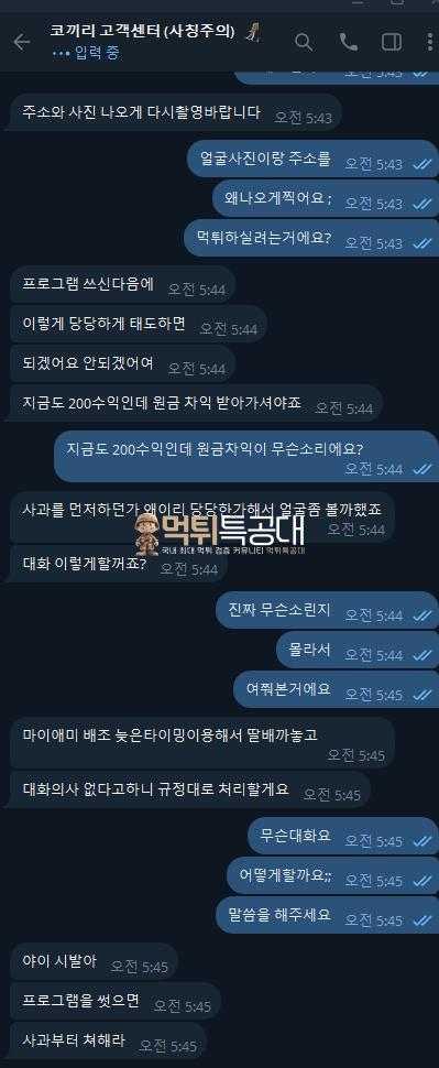 70e175fa-56b0-4b50-a9f6-a0e72ee0f762.png