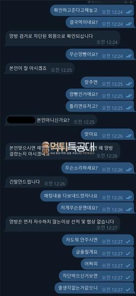 시원상사.jpg
