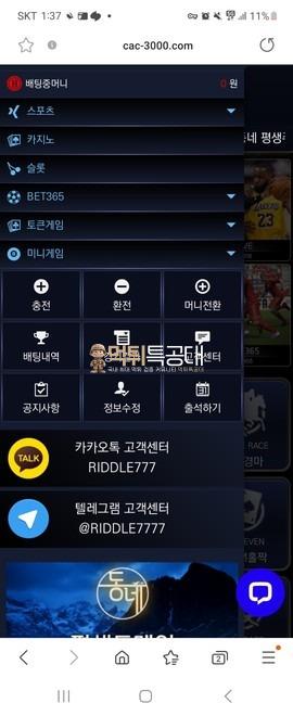 ㄷㄴㅇ.jpg