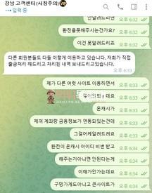 강남.jpg