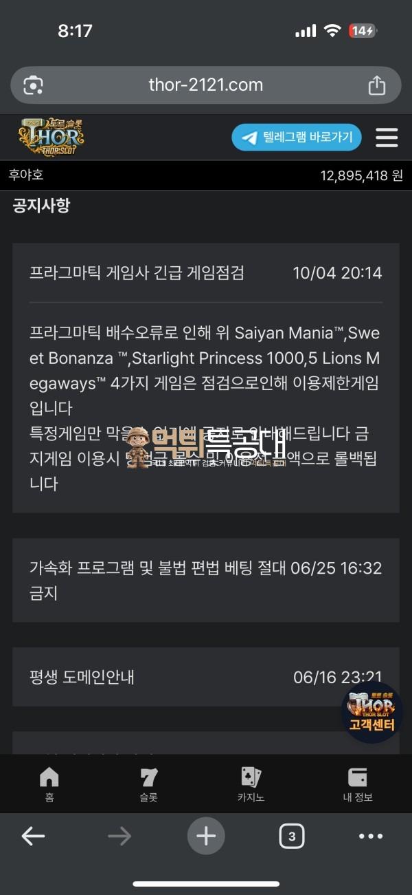thumb-4493befde767c93e065406fb728c3ef4_1vdsaoLK_3f4c9c098ade71d96f3fff3bd3117e5db517fc8b_600x1301.jpeg