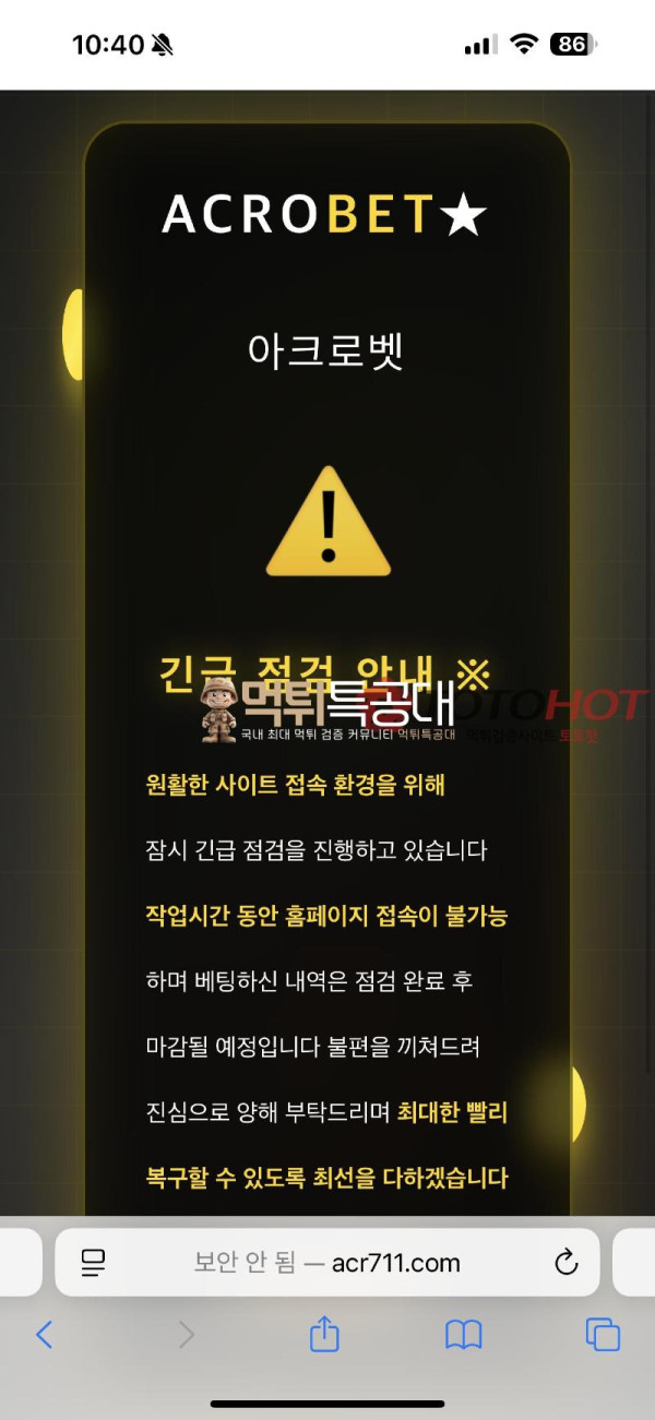 61a0c1a2a41a5d509e83b5d5ec4ea7f7_NoTgp0cf_f287f75117b0dd4291079330e3f5729795c7f206.png