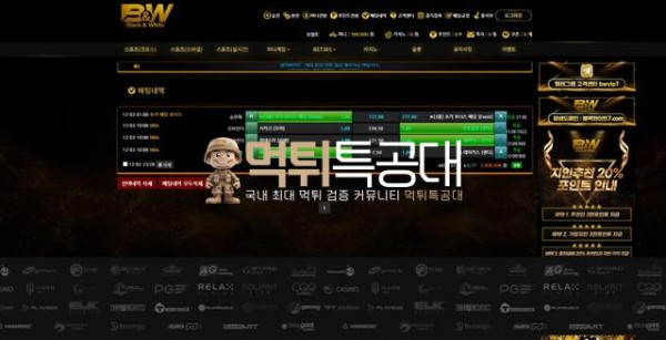 블랙앤화이트.jpg