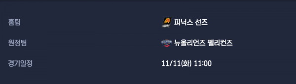 스크린샷 2025-11-10 오후 6.44.56.png