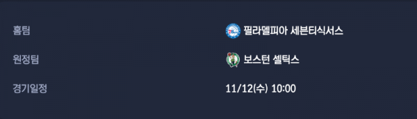 스크린샷 2025-11-11 오후 5.14.06.png