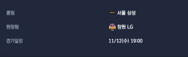 스크린샷 2025-11-11 오후 5.16.51.png