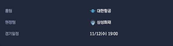 스크린샷 2025-11-11 오후 5.17.16.png
