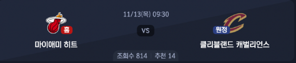 스크린샷 2025-11-12 오후 5.29.52.png