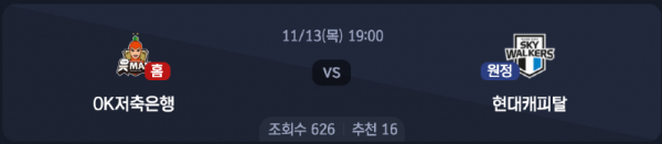 스크린샷 2025-11-12 오후 5.31.18.png