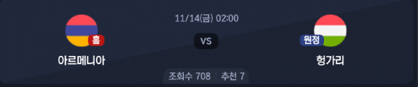 스크린샷 2025-11-12 오후 7.55.38.png
