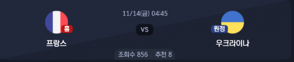 스크린샷 2025-11-12 오후 7.56.24.png