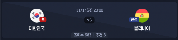 스크린샷 2025-11-12 오후 7.58.10.png