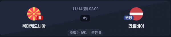 스크린샷 2025-11-12 오후 8.07.10.png