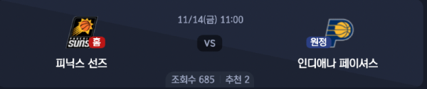 스크린샷 2025-11-13 오후 4.59.57.png