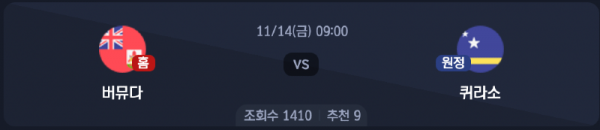 스크린샷 2025-11-13 오후 7.46.52.png