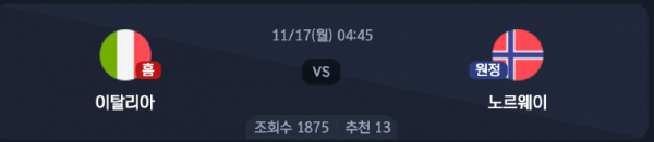 스크린샷 2025-11-16 오후 4.58.37.png