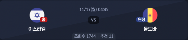 스크린샷 2025-11-16 오후 4.58.44.png