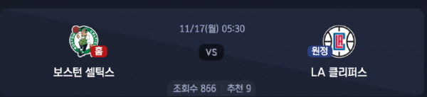 스크린샷 2025-11-16 오후 4.59.22.png
