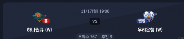 스크린샷 2025-11-16 오후 5.00.22.png