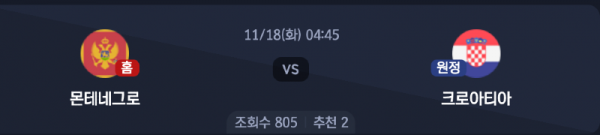 스크린샷 2025-11-16 오후 7.39.27.png