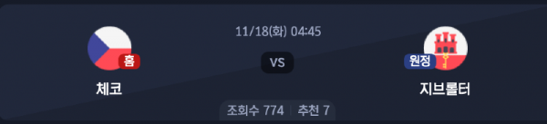 스크린샷 2025-11-16 오후 7.39.34.png
