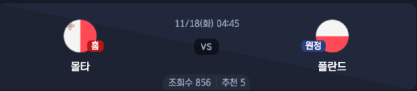 스크린샷 2025-11-16 오후 7.39.39.png