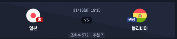스크린샷 2025-11-16 오후 7.39.53.png