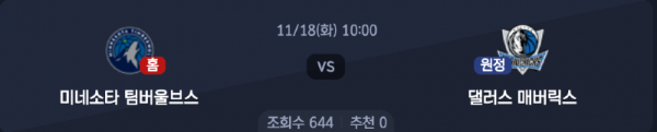 스크린샷 2025-11-17 오후 5.25.59.png