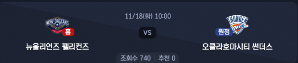 스크린샷 2025-11-17 오후 5.26.13.png