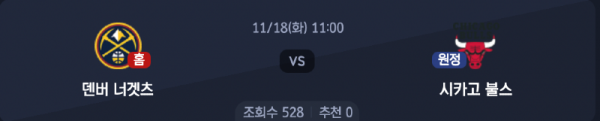 스크린샷 2025-11-17 오후 5.26.21.png