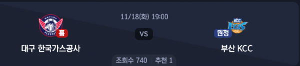 스크린샷 2025-11-17 오후 5.26.37.png