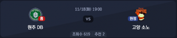 스크린샷 2025-11-17 오후 5.26.52.png