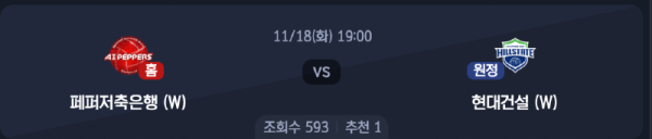 스크린샷 2025-11-17 오후 5.27.09.png
