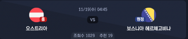 스크린샷 2025-11-18 오후 7.12.31.png