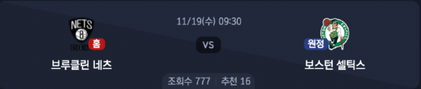 스크린샷 2025-11-18 오후 7.17.25.png
