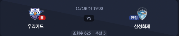 스크린샷 2025-11-18 오후 7.18.43.png