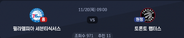 스크린샷 2025-11-19 오후 5.05.28.png