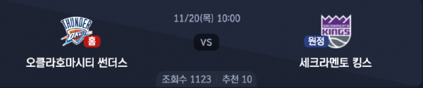 스크린샷 2025-11-19 오후 5.06.33.png