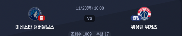 스크린샷 2025-11-19 오후 5.09.03.png