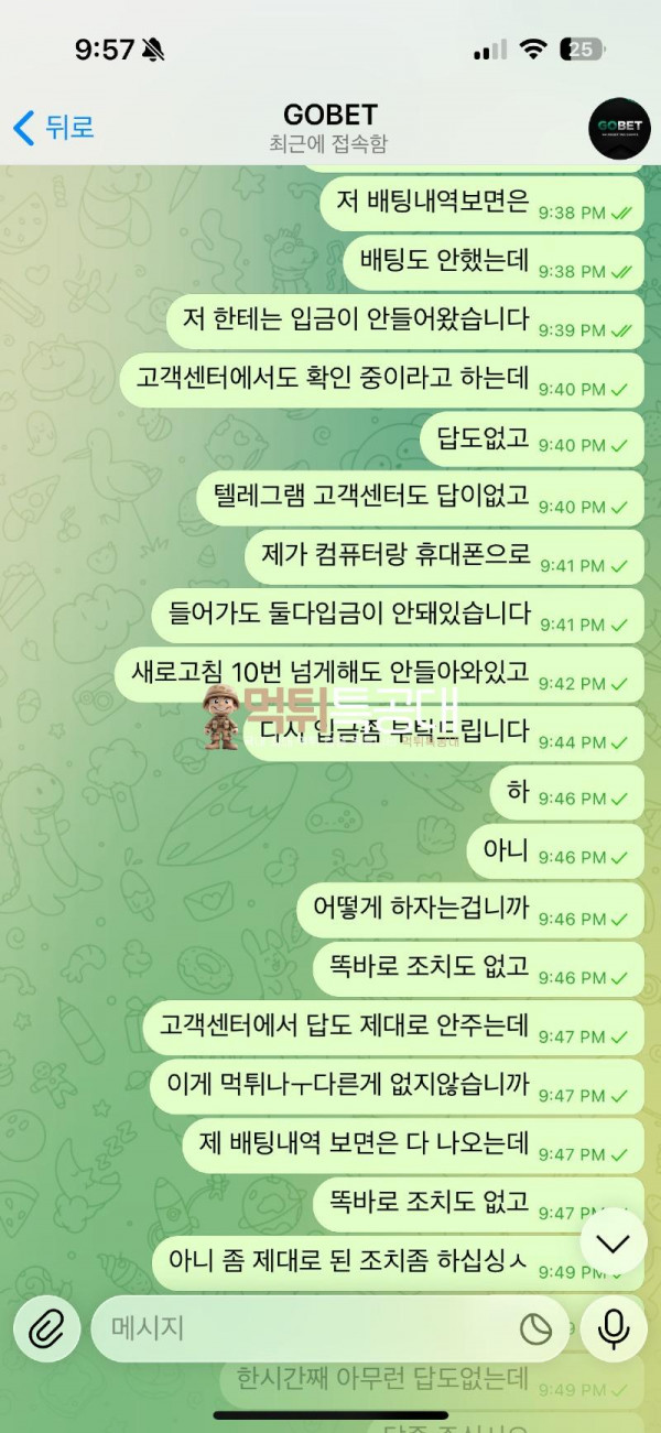 631b665bc5b65a8bd9c6b4258329f65f_OdAX9nas_1dda2ddbe7b72f177fa5d88af0ffb2315d7a7553.jpeg