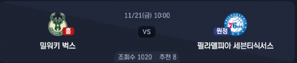 스크린샷 2025-11-20 오후 5.34.32.png