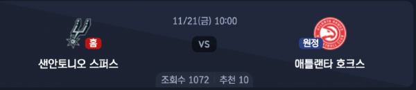 스크린샷 2025-11-20 오후 5.34.47.png