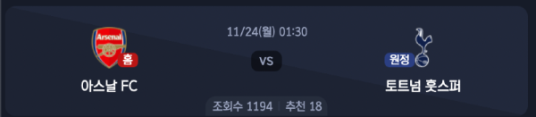 스크린샷 2025-11-23 오후 5.55.09.png