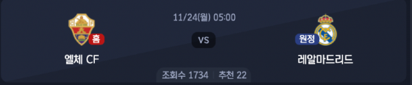 스크린샷 2025-11-23 오후 5.57.05.png