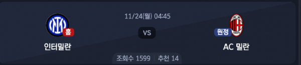 스크린샷 2025-11-23 오후 5.57.17.png