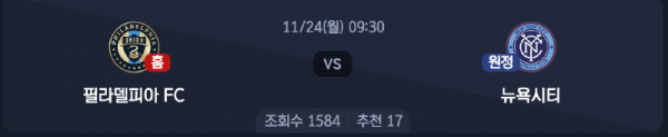 스크린샷 2025-11-23 오후 6.16.19.png