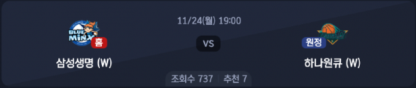 스크린샷 2025-11-23 오후 5.59.25.png