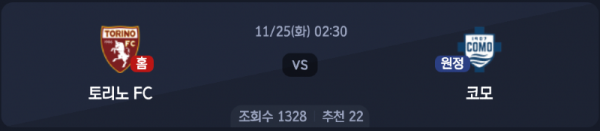 스크린샷 2025-11-24 오후 5.35.46.png