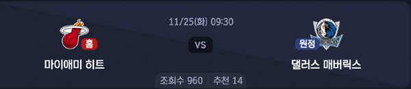 스크린샷 2025-11-24 오후 5.37.16.png