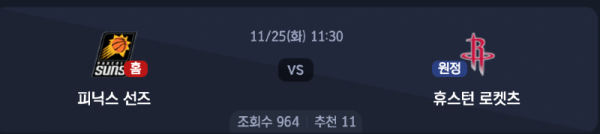 스크린샷 2025-11-24 오후 5.37.56.png